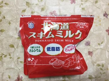 北海道スキムミルクです。