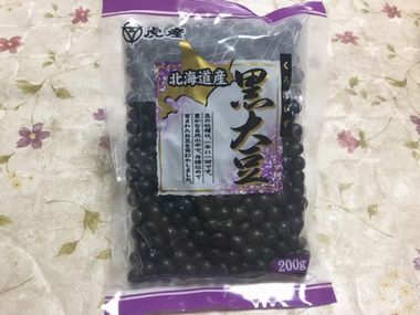 虎産の北海道産黒大豆です。