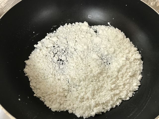 バラバラ凸部になってきた塩です。