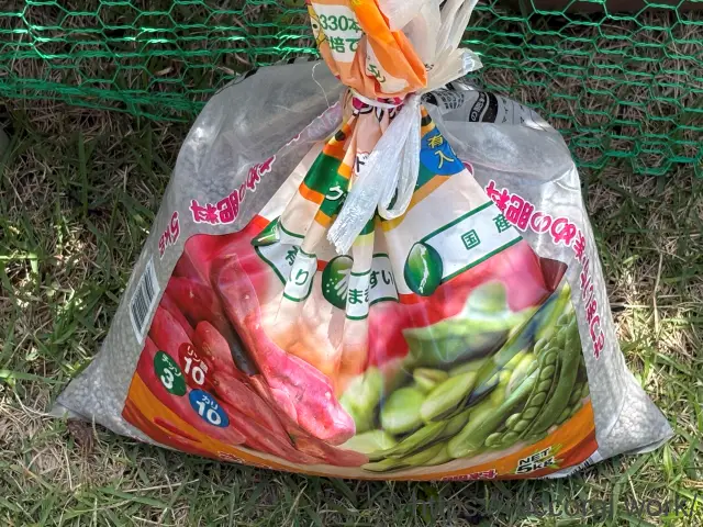 そら豆の追肥
