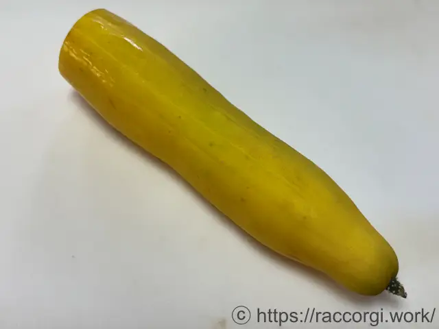 熟したきゅうり
